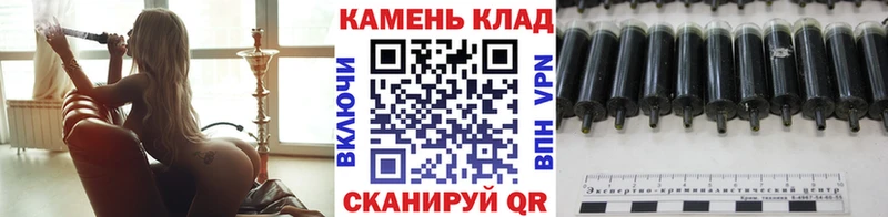 Гашиш Изолятор  Купить закладки  Мирный 