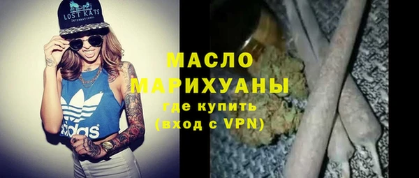 mdpv Ельня