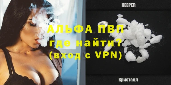 метамфетамин Дмитров