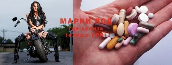 прущие крисы Дмитровск