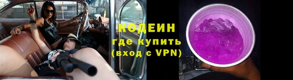 метамфетамин Дмитров