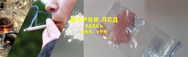 прущие крисы Дмитровск