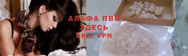 прущие крисы Дмитровск