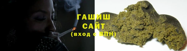 метамфетамин Дмитров
