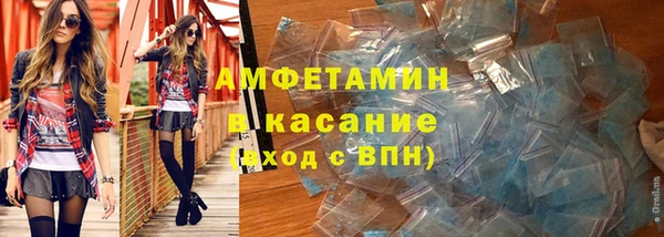метамфетамин Дмитров