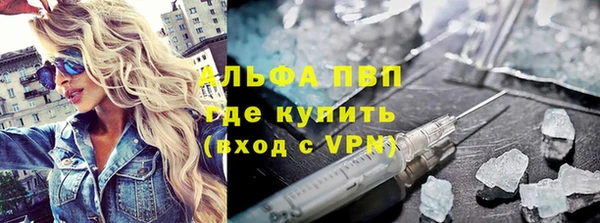 прущие крисы Дмитровск
