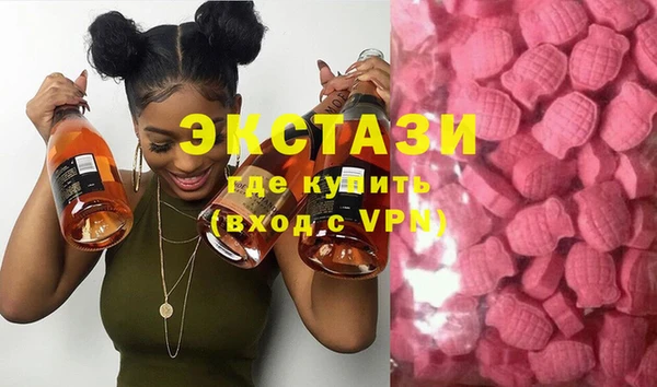метамфетамин Дмитров