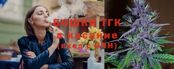 метамфетамин Дмитров