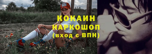 mdma Елабуга