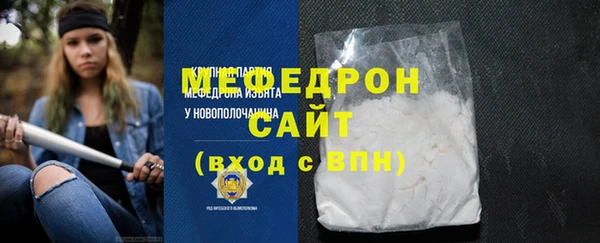 метамфетамин Дмитров