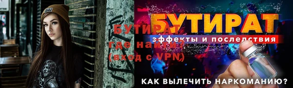 индика Дмитриев