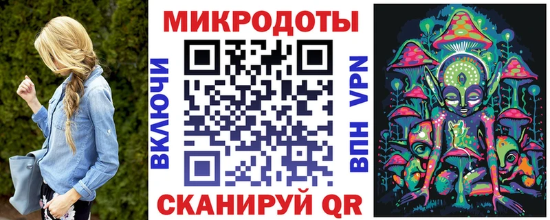 Псилоцибиновые грибы мухоморы  Купить  Мирный 